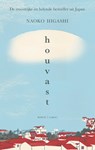 Houvast - Naoko Higashi - 9789403138862