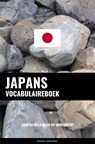 Japans vocabulaireboek - Pinhok Languages - 9789403632643