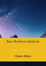 Basis Beeldwoordenboek - Mueez Abbas - 9789403738864