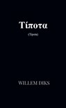 Tipota - Willem Plj Diks - 9789403839547
