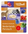 Van Dale Beeldwoordenboek Nederlands/Perzisch -  - 9789460776397