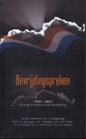 Bevrijdingspreken - B.J. van Boven ; A. Hoogerland ; J. Mijnders ; G.M. de Leeuw ; D.W. Tuinier ; A. Vermeij ; A. Verschuure ; J.W. Verweij - 9789461150776