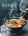 Ramen - Tove Nilsson - 9789461431578