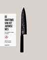 De anatomie van het Japanse mes - Helen Symonds ; Tom Saunders - 9789461433701