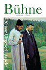 Bühne Deel 3 - Peter Klint - 9789461538482