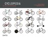 Cyclopedia - Paul Smith ; Martin Strubreiter ; Michael Zappe - 9789462263291