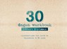 30 dagen werkboek - Robbert Gorissen - 9789462545182