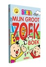 Mijn groot zoekboek - Gert Verhulst - 9789462771970