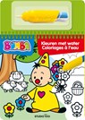 Bumba : kleurboek - Kleuren met water - groen - Gert Verhulst - 9789462777279