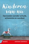 Kinderen van nu - Marieke Zwinkels - 9789462962224