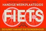 Fiets - Gerard Janssen - 9789463140904