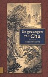 De gezangen van Chu - Jeroen Struive - 9789463723060