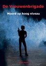 De Vrouwenbrigade - Mark Posma - 9789464061338
