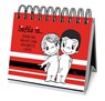 365 dagen cadeauboek - Liefde is - Liefde is - 9789464084382