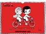 Liefde is… familieplanner - 2023 - Liefde is - 9789464323849