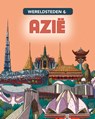 Azië - Liz Gogerly - 9789464390957