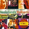 Nederlands - Italiaans - Michaël Ietswaart - 9789464499360