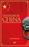 Een geschiedenis van China - Victor Wesseling - 9789464561296