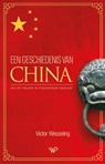 Een geschiedenis van China - Victor Wesseling - 9789464566925