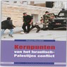 Kernpunten van het Israelische-Palastijs conflict - Hadassa Hirschfeld - 9789464627183