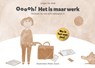 Ooooh! Het is maar werk - Jurgen De Wolf - 9789464753912