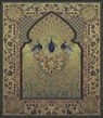 Rubaiyat - Omar Khayyam - 9789464815993