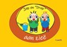 JUP en DRUP - aan zieë - Loot18 - 9789465332758