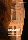 Op reis ... Jordanië - Sander Chargois - 9789465381657