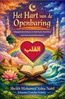 Het Hart van de Openbaring - Sheikh Mohamed Yahia Nabil - 9789465461748