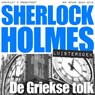 De Griekse tolk - Arthur Conan Doyle - 9789491159343