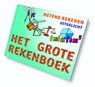 Het grote rekenboek uitgelicht metend rekenen - Marijke van der Mark ; Jolanda Kuiper - 9789491263316