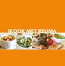 Ikook met reuma - Els van Buuren ; Lindsey Langenhof - 9789491363306