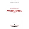 De wonderen van Muhammed -  - 9789491898136