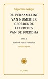 Anguttara-Nikaya 2 Het boek van de viertallen (Catukka-Nipata) -  - 9789492166029