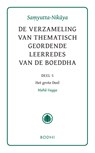 Samyutta-Nikaya / 5 Het grote deel (Maha-Vagga) -  - 9789492166159