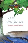 Altijd hetzelfde lied - Gerard Swüste - 9789492183101