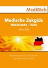 Medische zakgids op reis - MediBieb - 9789492210234