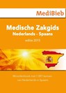 Uitgave 2015 / Medische zakboek op reis - MediBieb - 9789492210258