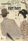 Het hart - Sōseki Natsume - 9789492513113