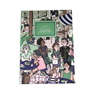 De Groene Agenda 2018 -  - 9789492521194