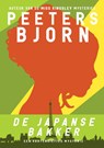 De Japanse bakker - Björn Peeters - 9789492638281