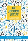 De Joodse jezus - Gertruud Bakker - 9789492959393
