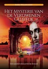 Het Mysterie van de verdwenen geliefde - Karel Wellinghoff - 9789493071315