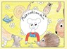 Muis zoekt een thuis - Kira Florens - 9789493191631