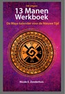 13 Manen Werkboek - Nicole Zonderhuis - 9789493201774