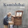 Kamishibai man - Allen Say - 9789493341616