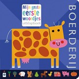 Mijn grote eerste woordjes uitklapboek - Boerderij, Teresa Bellón -  - 9789493354364