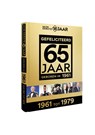 Geboren 1961 - Mijn eerste 18 jaar - 9789493505124
