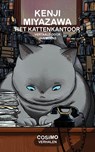 Het kattenkantoor - Kenji Miyazawa - 9789493519008