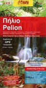 Pelion 1 : 100 000 -  - 9789608283107